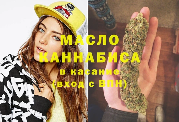 шишки Балабаново