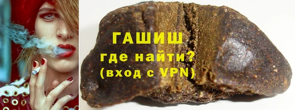 меф VHQ Балахна